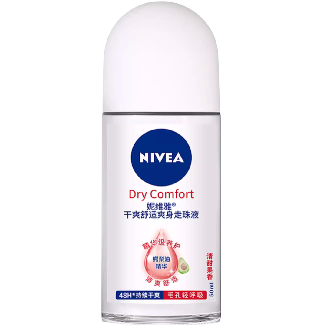 妮维雅 女士干爽舒适爽身走珠液 50ml/瓶