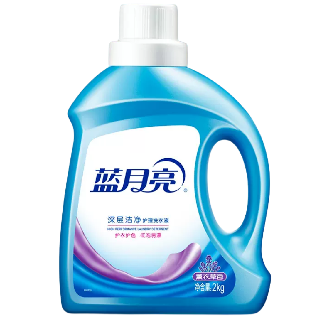 蓝月亮 深层洁净护理洗衣液 2kg/桶洗衣液家庭装