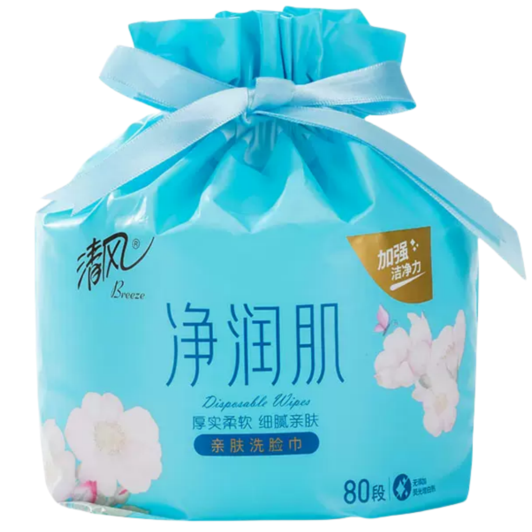 清风 净润肌™亲肤洗脸巾 80段*3包全棉洗脸巾
