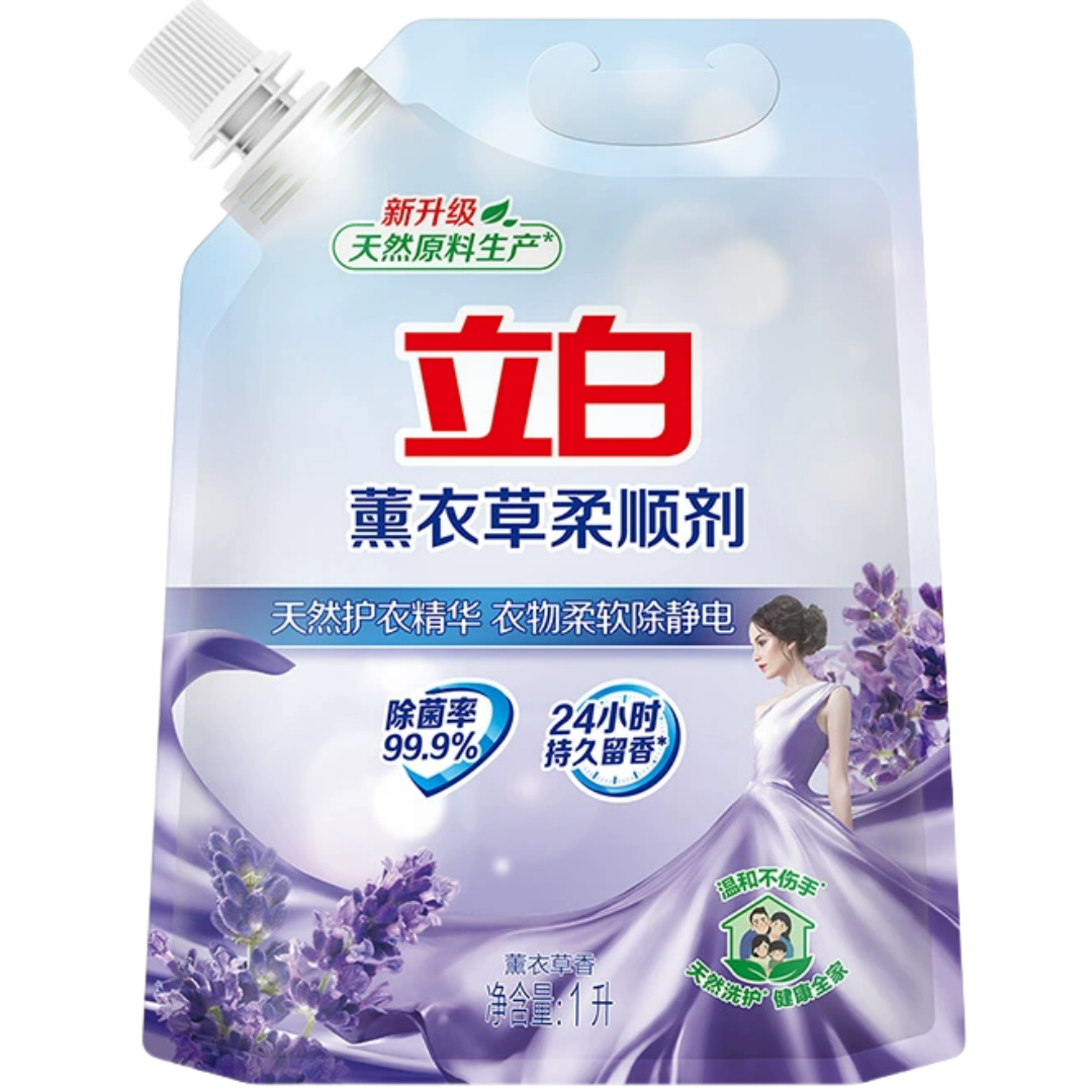 立白 薰衣草柔顺剂 1L