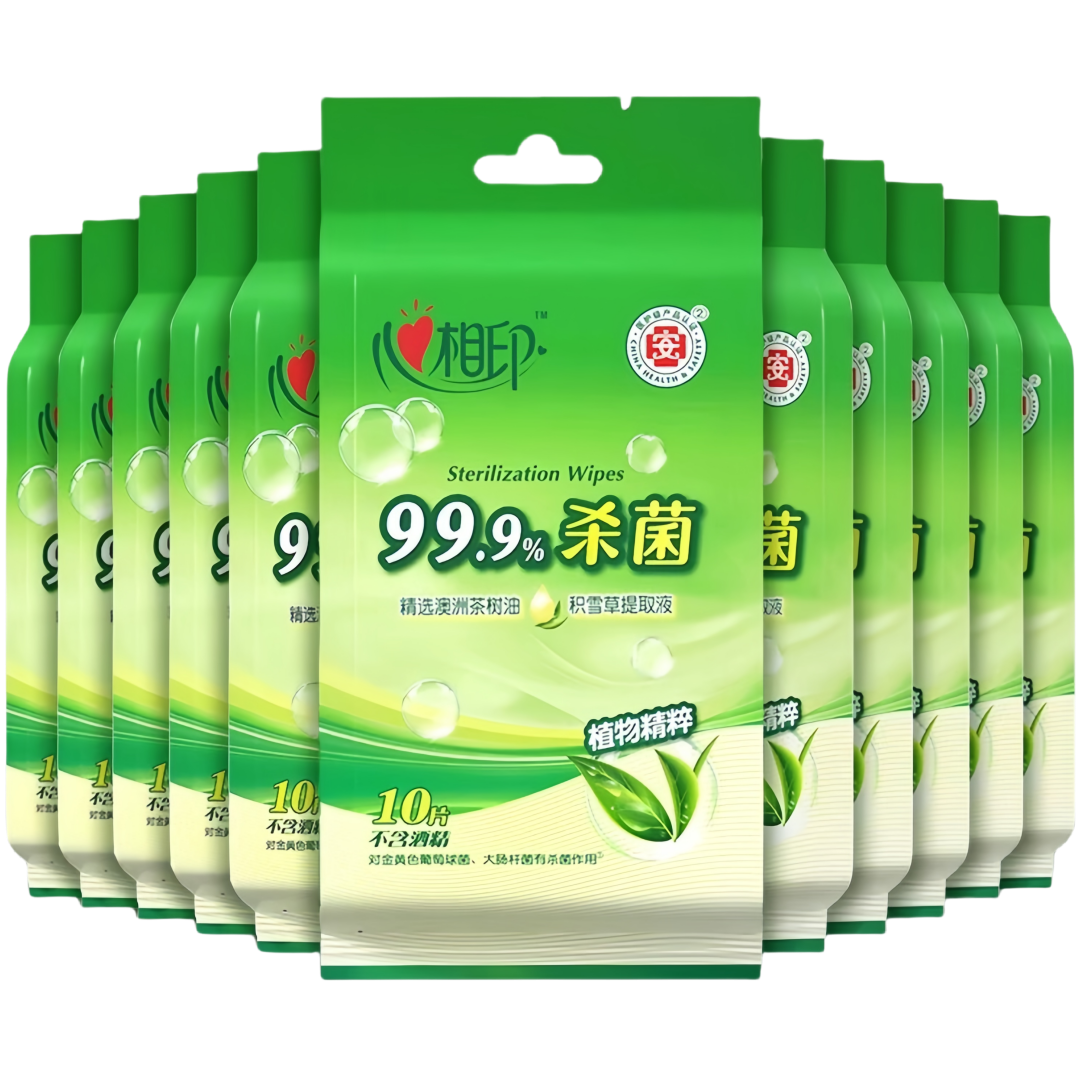 心相印 99.9%杀菌卫生湿巾【独立包装】10片*12包乳霜柔纸巾