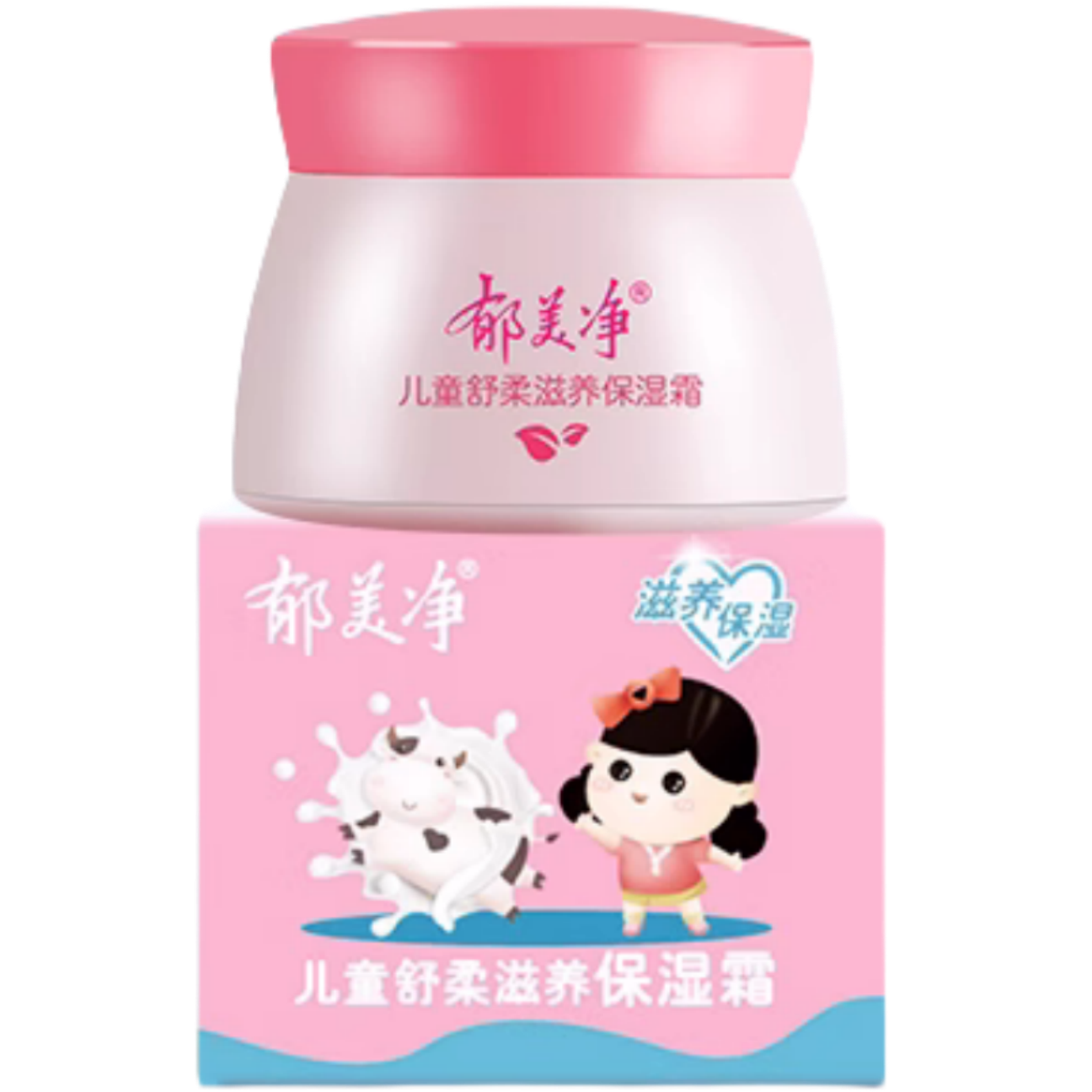 郁美净 儿童舒柔滋养保湿霜 50g/盒