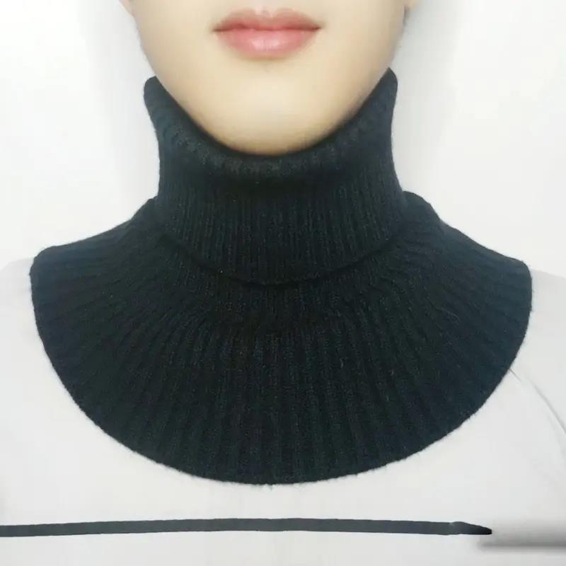 假高领套脖男士半高领假领子围脖围巾秋冬保暖护脖套百搭针织衣领