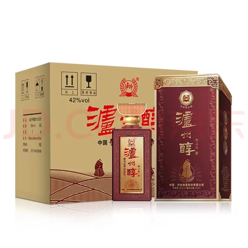 摘粮泸州醇 和之礼优质浓香型白酒高端礼盒装52度500m*2瓶