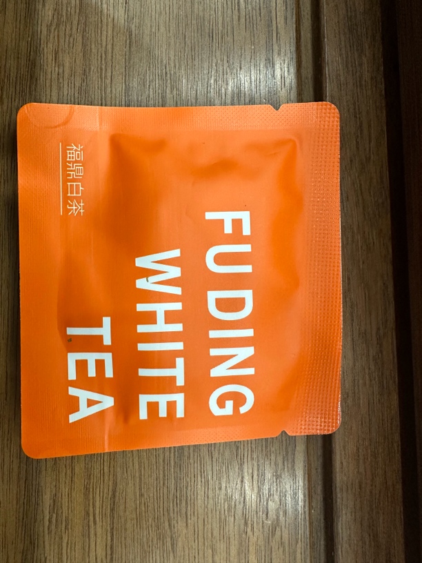 福鼎白茶2015秋寿眉饼干茶，一泡一袋，方便快捷