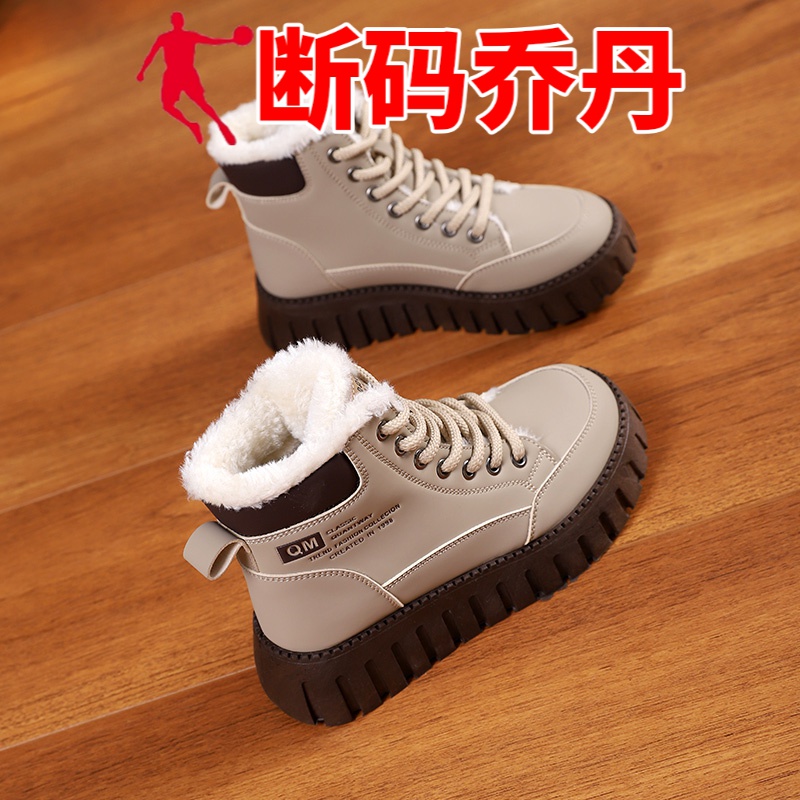 断码女鞋百搭厚底加绒加厚保暖高帮冬季学生防滑短靴马丁靴