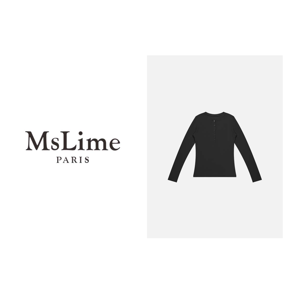 王嬛嬛MsLime’美式舒适‘新款时尚休闲长袖春夏T恤HC2B0717