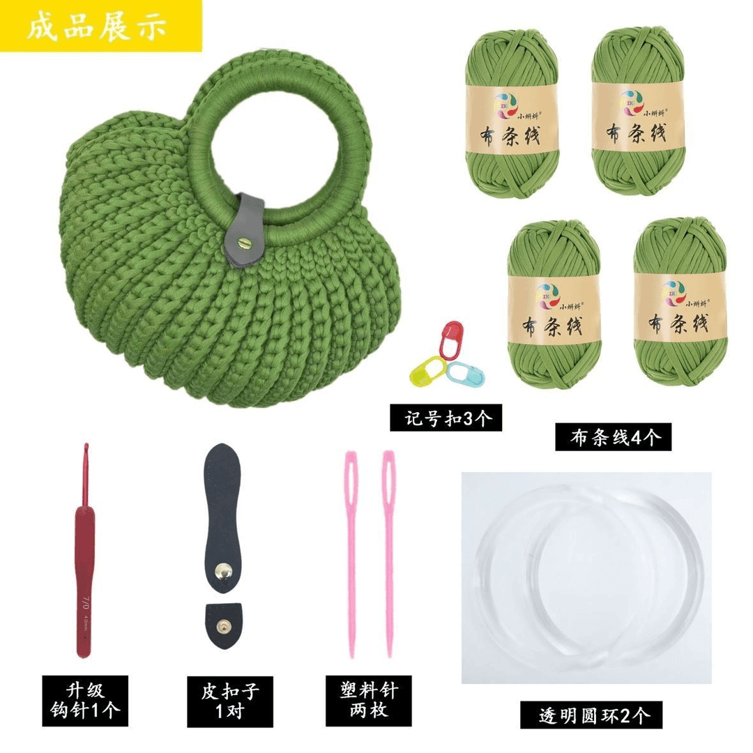 手工编织包贝壳包成品布条线手柄包送妈妈礼物手工包包diy材料包