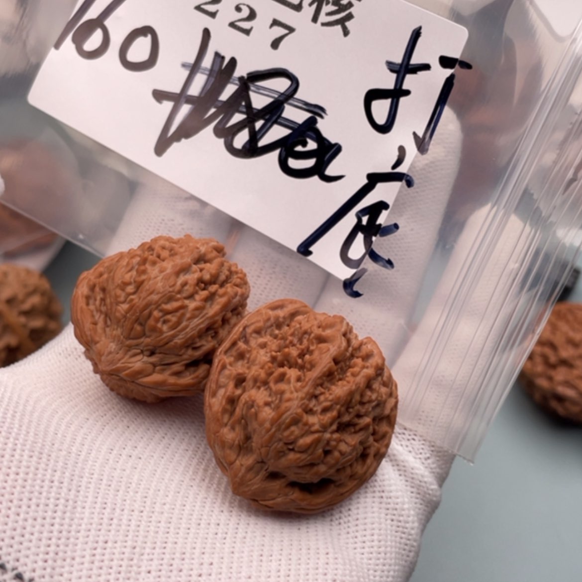 【闪购商品】文玩核桃吊坠财*$