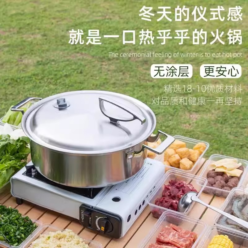 法国百灵鸟18/10高端一体成型不锈钢 26cm双耳汤锅 全钢无涂层