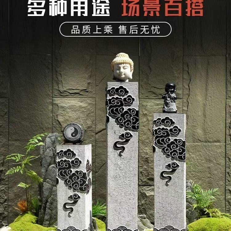 石雕祥云柱拴马壮系列室内室外装饰摆件尺寸支持定制