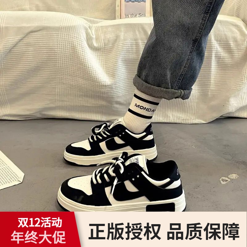 品牌断码厚底休闲运动鞋女春秋港风2023新款小众百搭超火小白板鞋