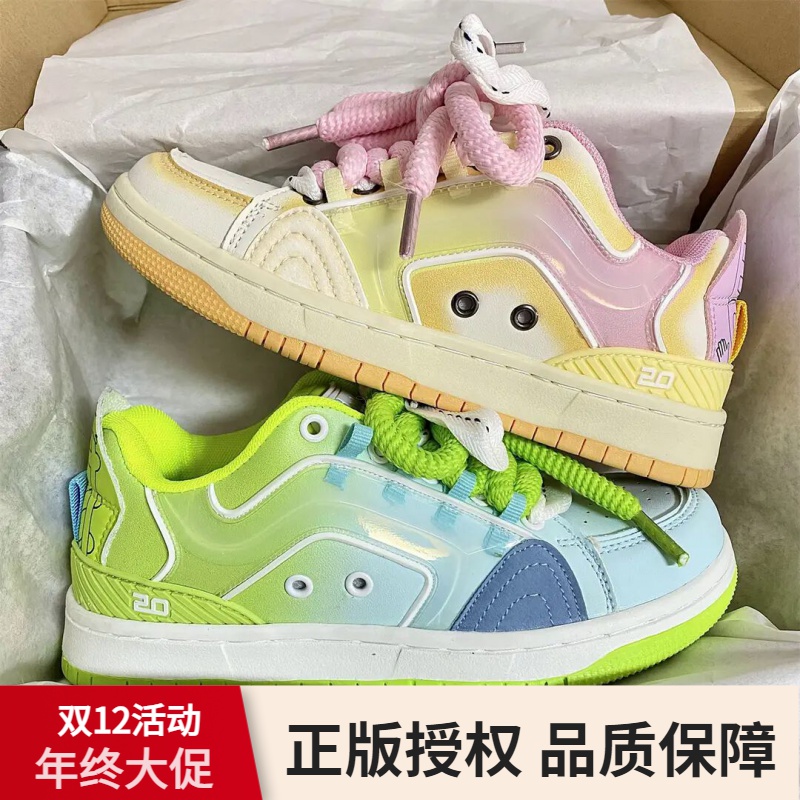 品牌断码鸳鸯鞋国潮小众板鞋女潮流2023新款运动休闲学生小白鞋