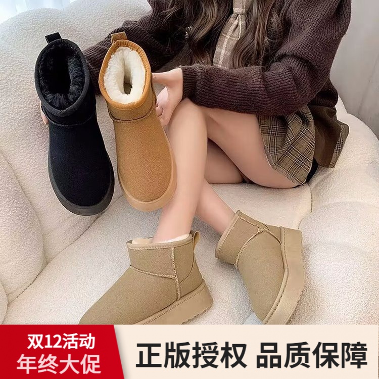 品牌断码厚底雪地靴女2023年冬季新款加绒短筒增高东北防滑棉鞋女