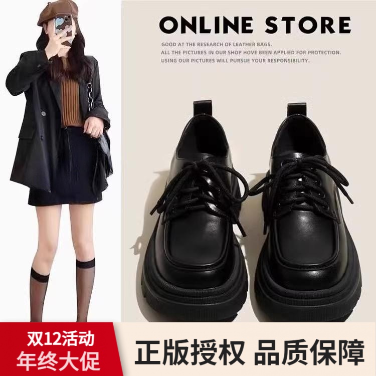 品牌断码2023年新款单鞋玛丽珍小皮鞋爆款松糕厚底英伦风乐福鞋女
