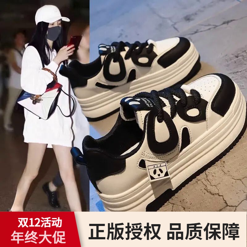品牌断码2023女新款秋季黑白熊猫面包鞋百搭洋气休闲运动板鞋子