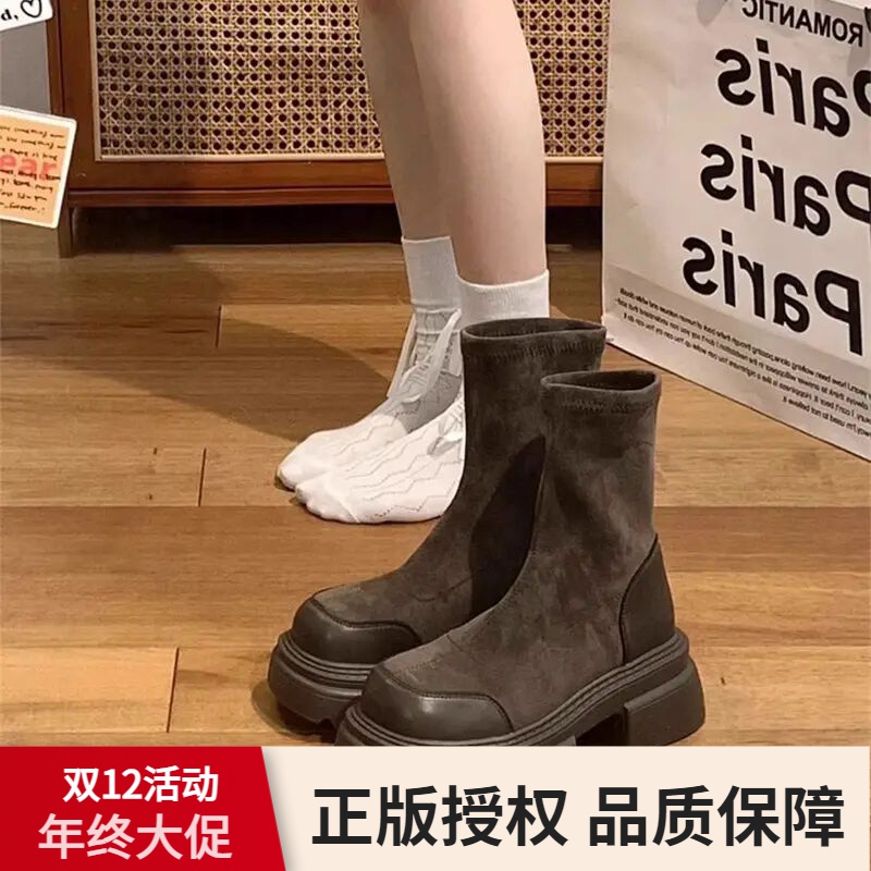 品牌断码复古英伦风马丁靴女2023秋季新款保暖百搭厚底粗跟短靴弹