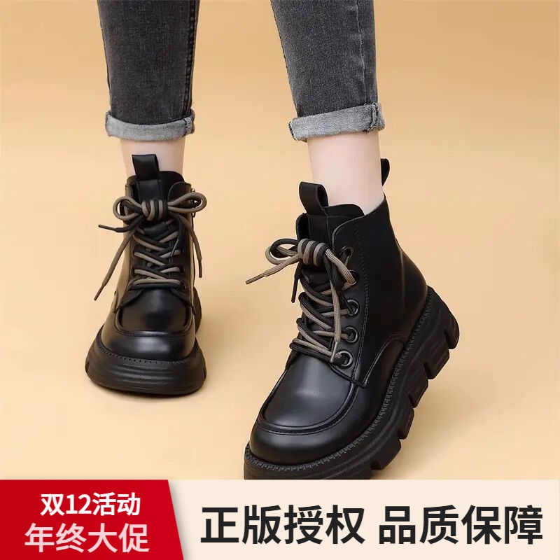 品牌断码马丁靴女2023秋冬季新款百搭英伦风单靴黑色炸街短靴子