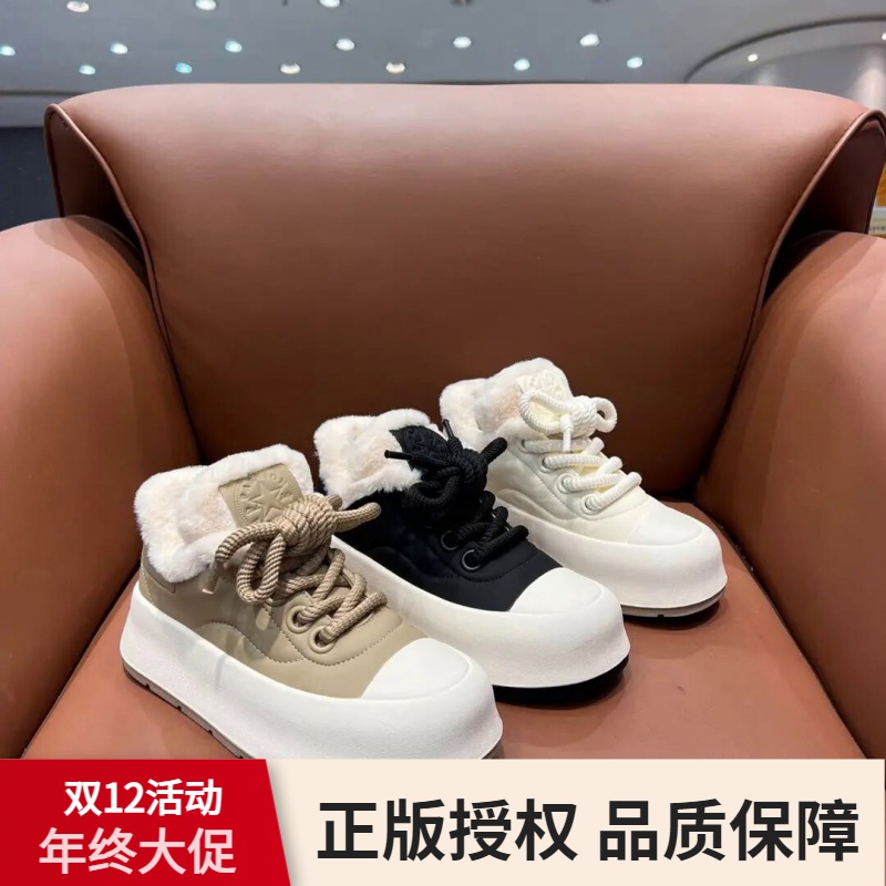 品牌断码休闲鞋女秋冬保暖毛毛鞋外穿百搭厚底加绒休闲鞋加厚鞋