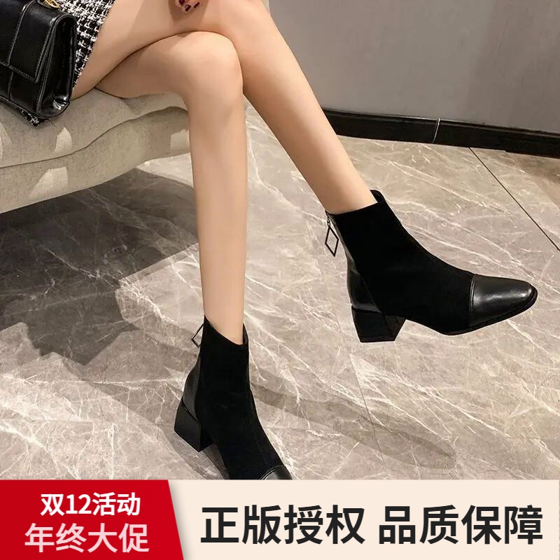 品牌断码软皮短靴女2023新款春秋粗跟短筒加绒皮鞋马丁靴中跟