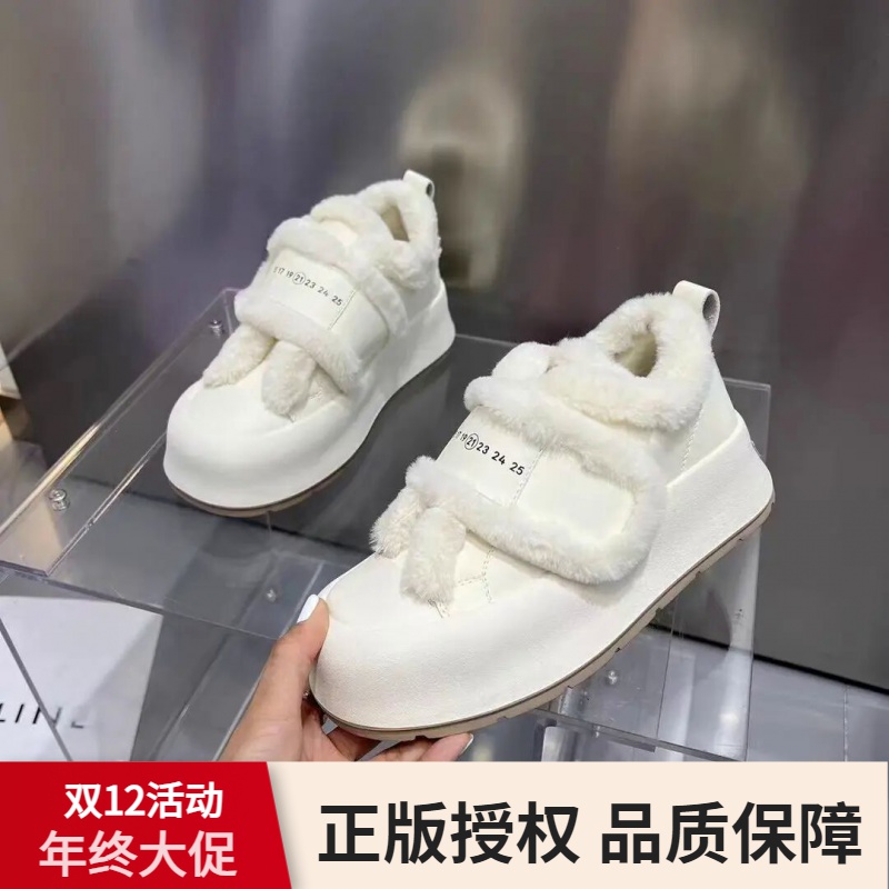 品牌断码加绒女鞋冬季毛毛鞋女鞋2023新款加厚保暖魔术贴厚底板鞋