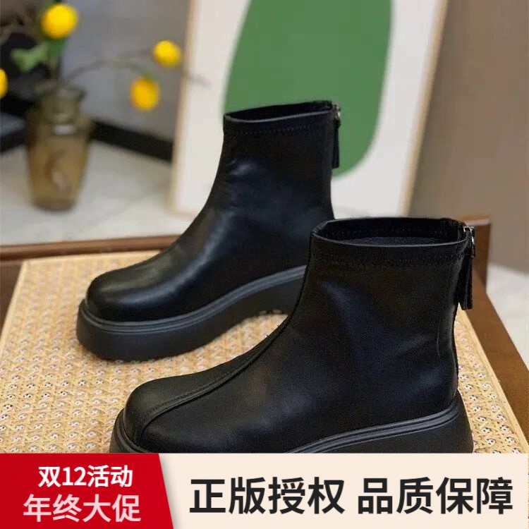 品牌断码女短筒靴子2023秋冬百搭瘦瘦靴厚底加绒增高切尔西靴