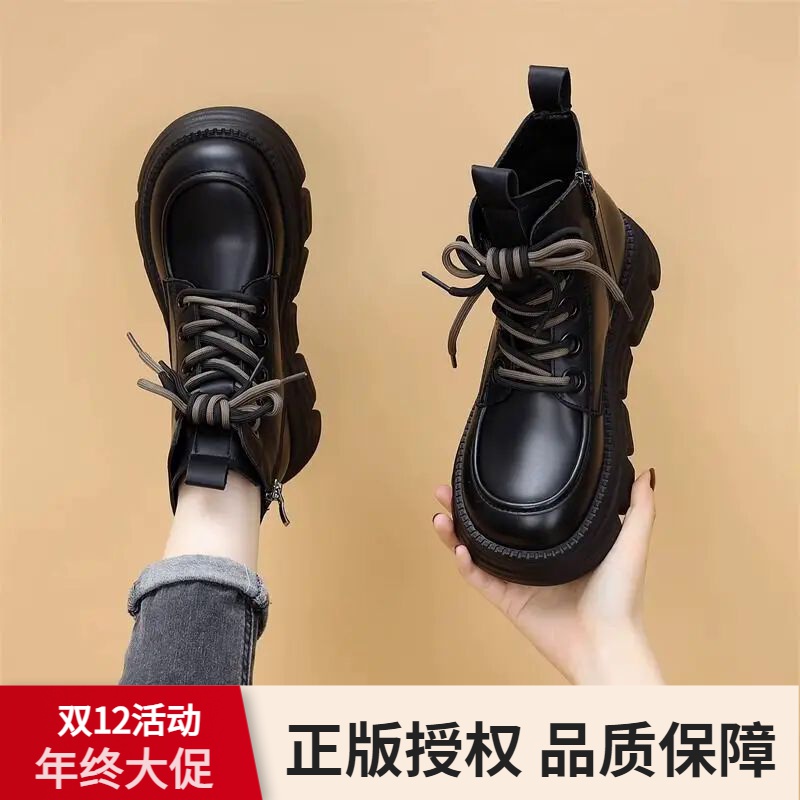 品牌断码软皮软面厚底马丁靴女英伦风2023新款秋冬款加码轻便增高