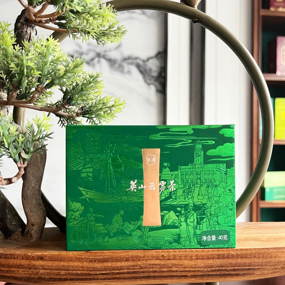 2025明前纯手工头采毫香春茶湖北楚茶英山云雾茶40g/192g/250g