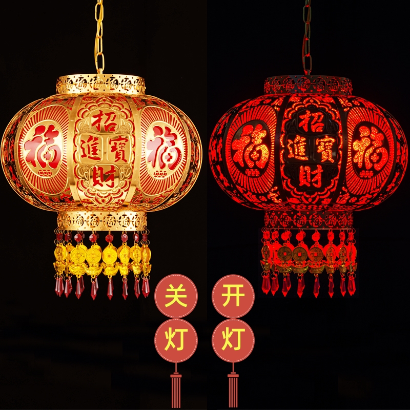 阳台过年灯笼2025新款旋转灯笼阳台门口新年春节灯笼吊灯乔迁结婚