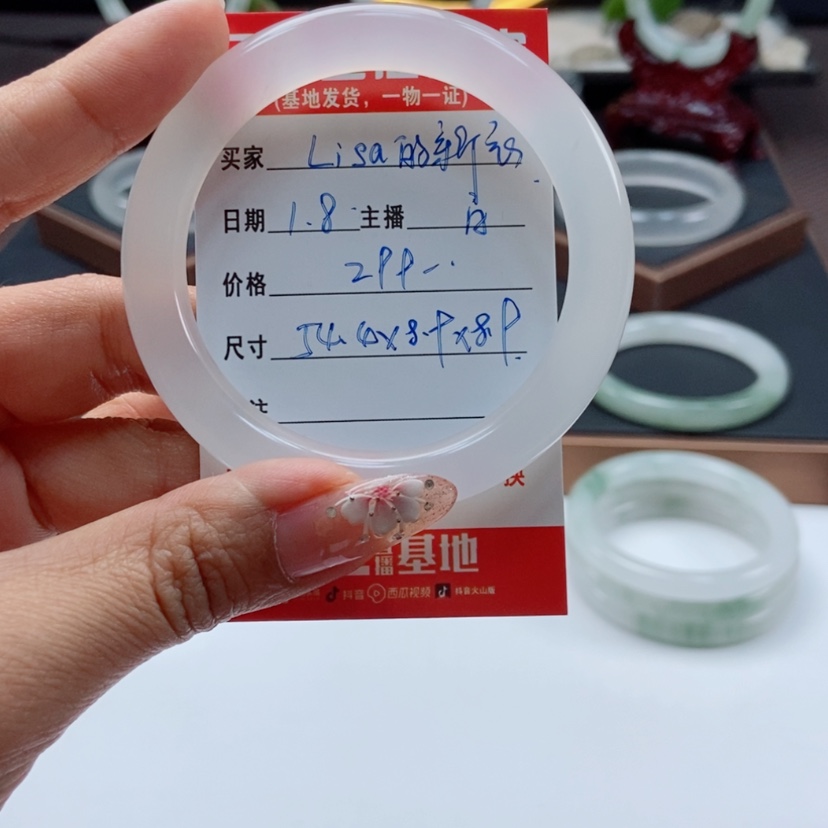 【闪购商品】石英质玉手镯未镶嵌L****衣