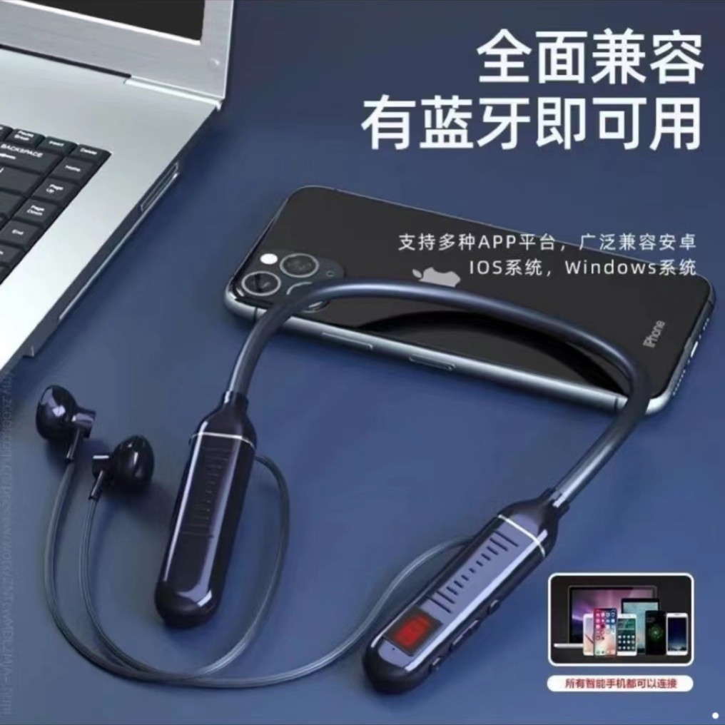 通用挂脖式运动安卓无线蓝牙耳机超长续航可插卡高音质听歌重低音