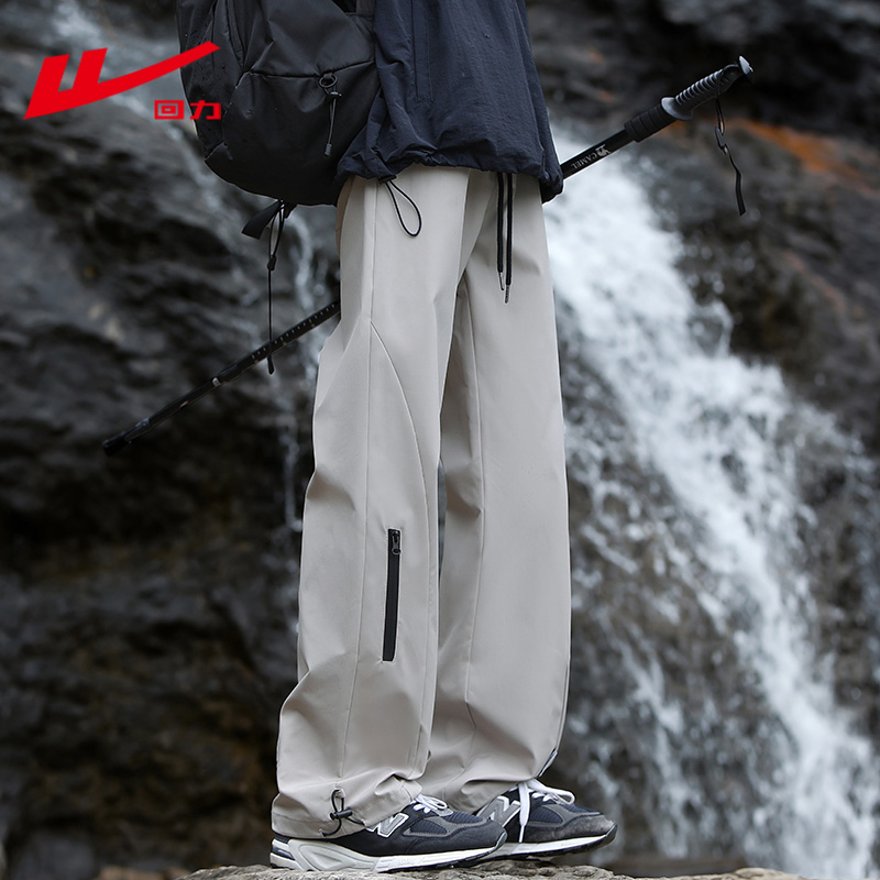 回力2025新款户外机能冲锋工装裤抽绳设计束脚直筒阔腿休闲长裤男