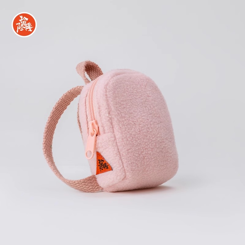 拾陆楼玩偶 十六楼小偶背包粉原创潮流玩偶娃娃送礼毕业礼物