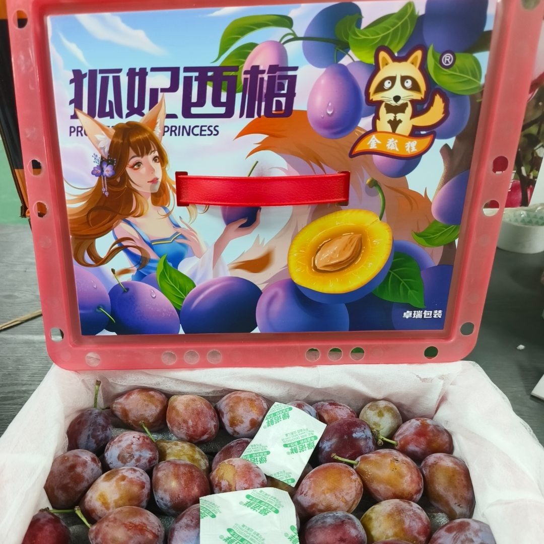 金狐狸西梅一筐净果4斤