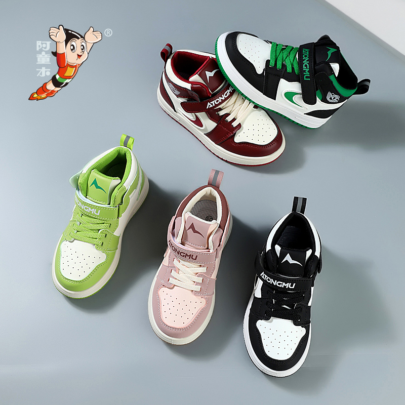 【冬季新款】阿童木男女童皮面防水高低帮加绒百搭时尚板鞋ZZ2222