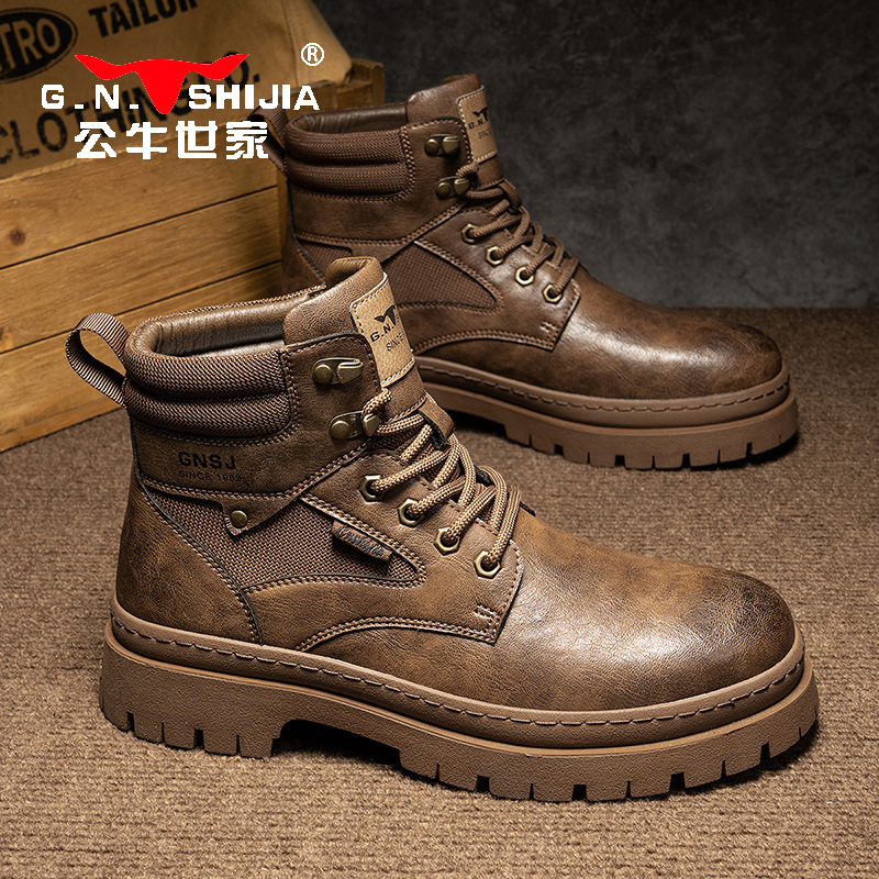 公牛世家2025秋季新款男鞋高帮复古英伦风男士户外登山休闲马丁靴