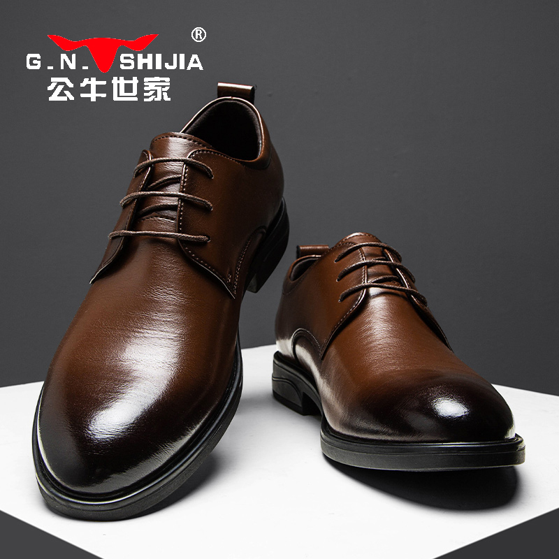 公牛世家皮鞋男春秋结婚新郎休闲男鞋2025新款棕色商务正装德比鞋