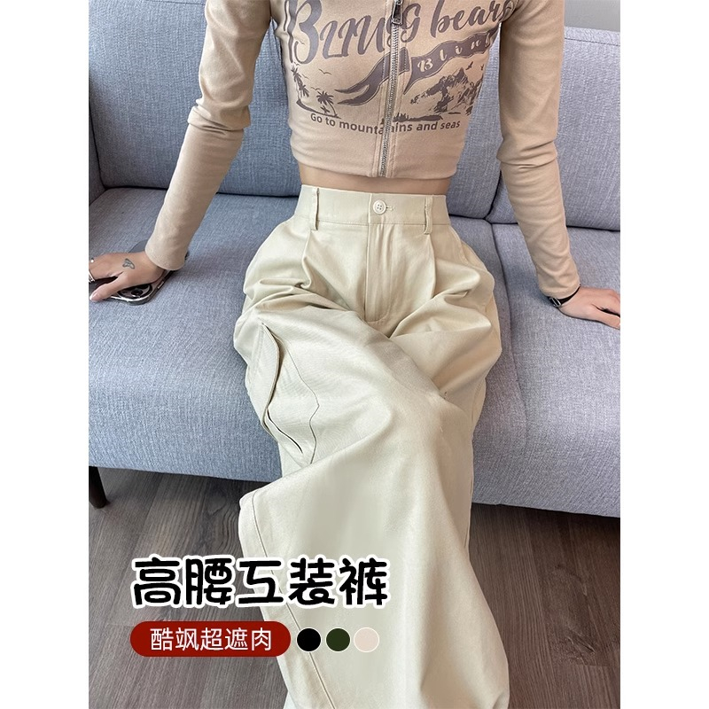 美式高街工装阔腿裤女春秋高腰复古小个子宽松直筒休闲束脚运动裤