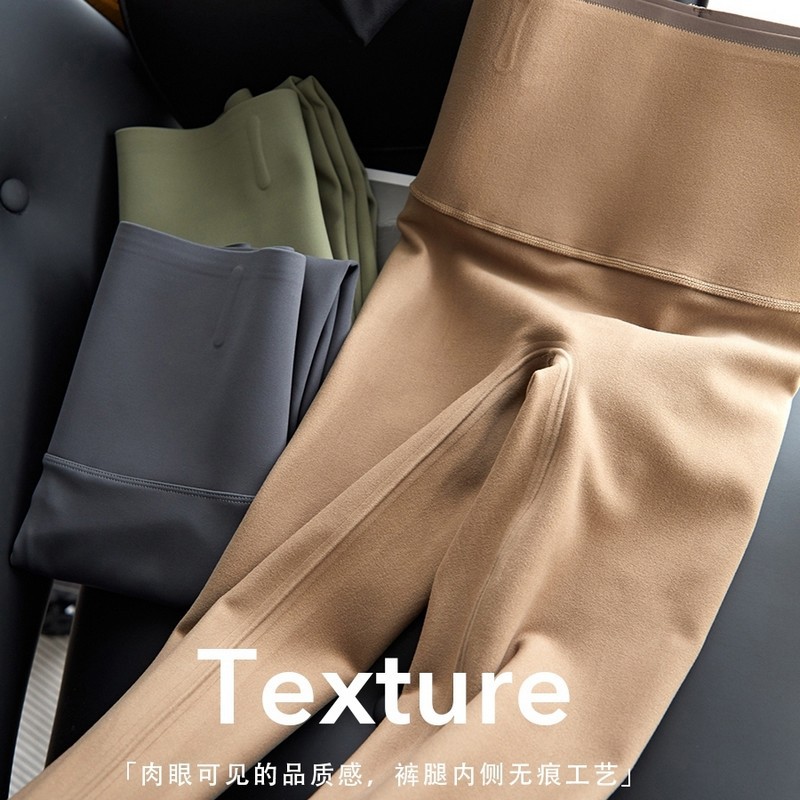 蕉蕉芬大码鲨鱼裤女秋冬加绒收腹提臀芭比裤蝴蝶仙子紧身打底裤