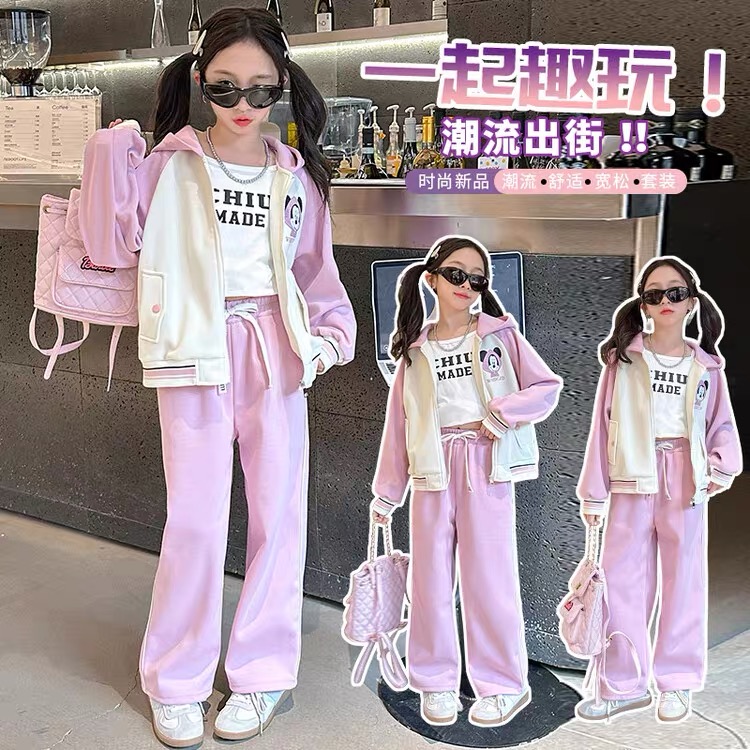 高定米奇款学院风拼色套装 K1069 069 A069
