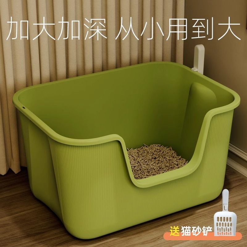 猫砂盆超大号防外溅半封闭式幼猫沙盆子防带砂特大猫咪屎盆猫厕所