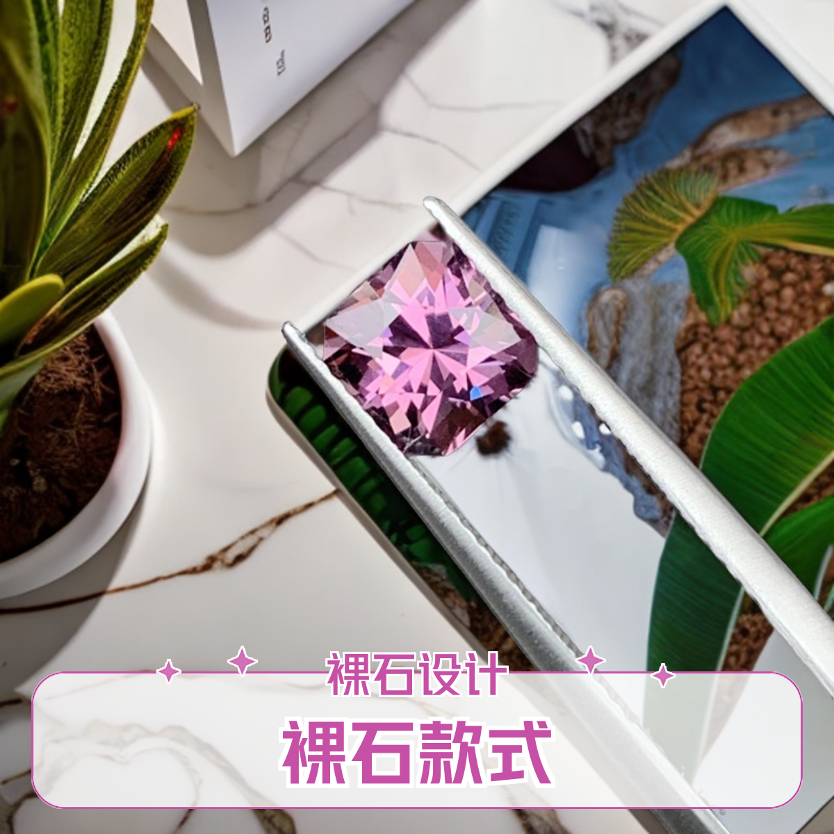 缅甸天然无烧尖晶石-精品全净满火金属紫-弗兰德斯切-1.97ct-GA65