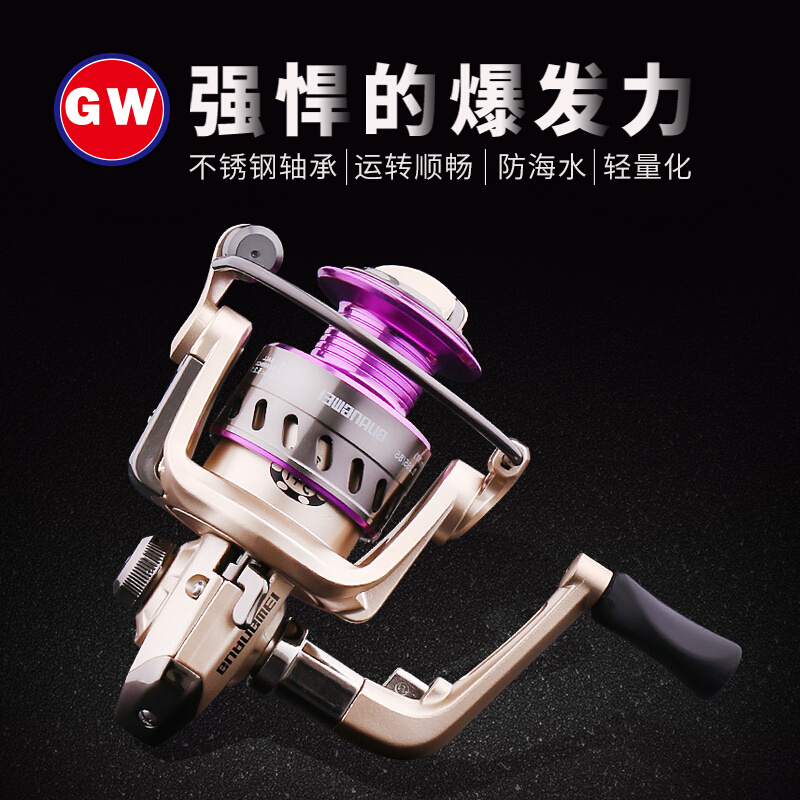 GW/光威金帆纺车轮鱼轮顺滑渔轮路亚轮海钓轮矶钓轮子钓鱼渔具