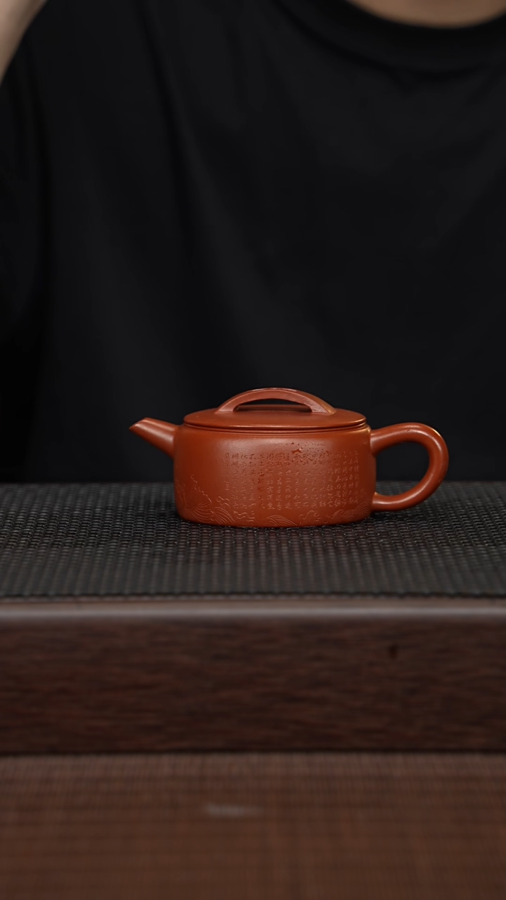 【闪购商品】紫砂茶壶源头精品手工作品26639