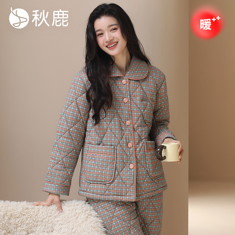 秋鹿高质量百搭针织夹棉扣领女套格子保暖舒适家居服