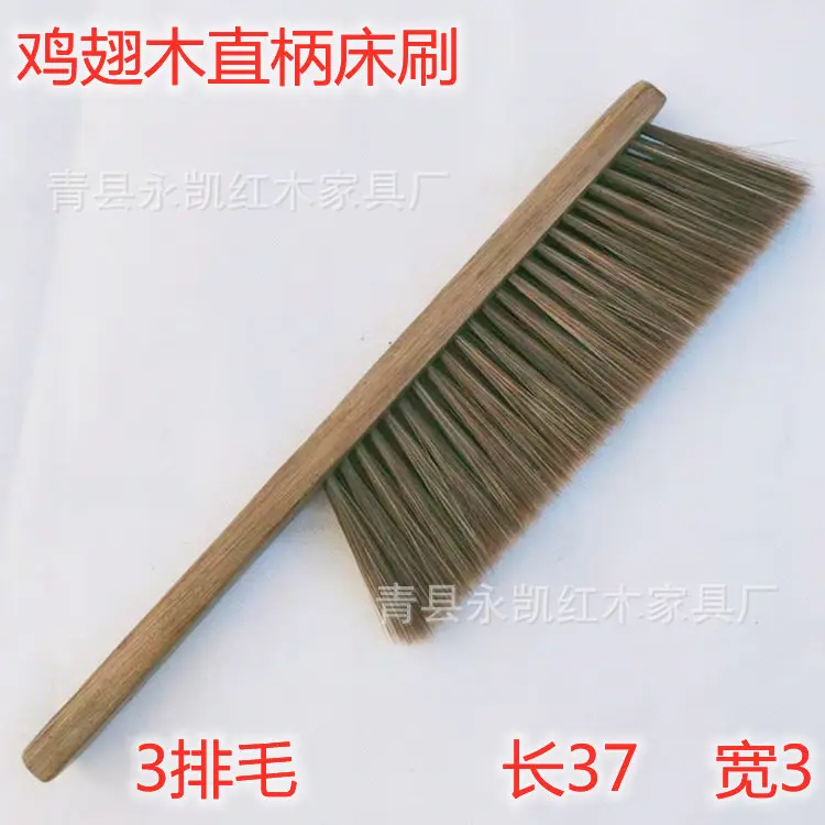 家用刷子清洁刷长柄除尘防静电扫床卧室大号粘毛加长硬毛扫床扫炕
