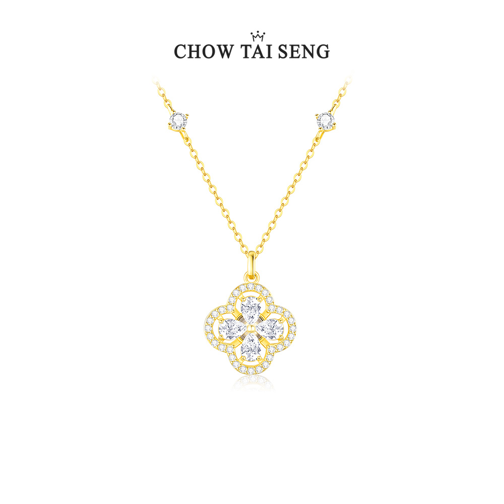 【秒杀】周大生灵转幸运四叶草项链套链吊坠时尚气质首饰女款