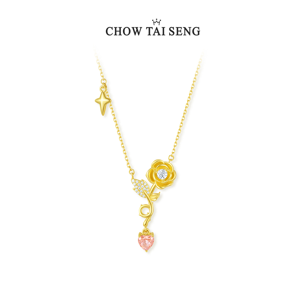 坠链均925银 周大生浪漫玫瑰套链项链吊坠夏日氛围感配饰送女友