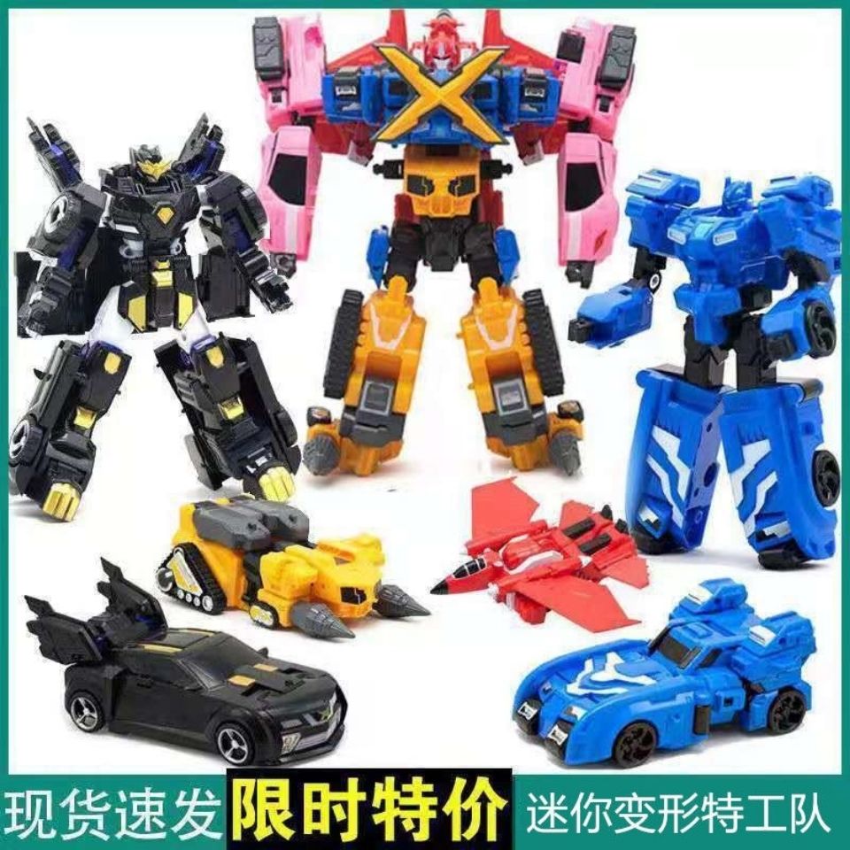 迷你特工队X玩具变形机器人金刚弗特x塞米儿童男孩机甲露西雷套装