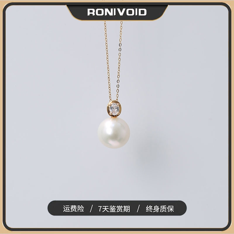 【云间月】18K金 淡水冷白光大白珠吊坠强光时尚珍珠坠链 13-14mm